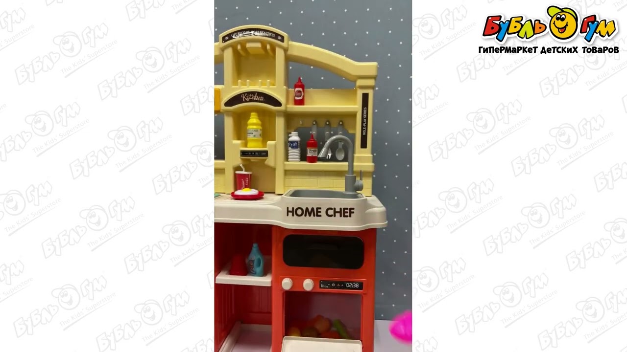 Кухня интерактивная Kitchen Play оранжевая со световыми и звуковыми эффектами с паром и водой 77предметов - видео