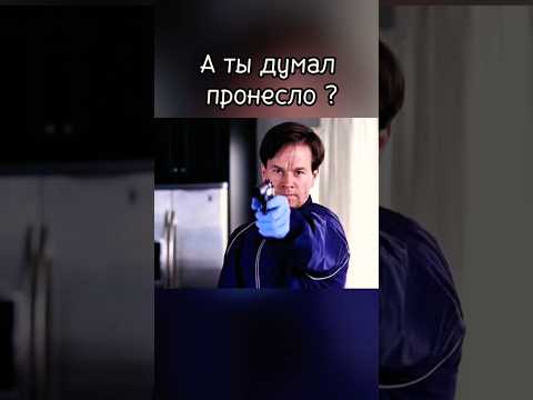 Расплата всегда найдёт #фильмы #kino #кино #боевики #film #чтопосмотреть