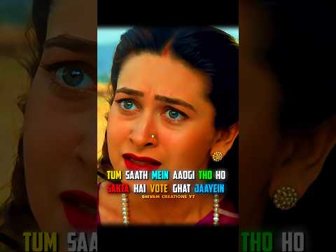 Ab Aap Mujhse Pyaar Nahi Karte 😢💔 #shorts #bollywood #sad #love #lofi