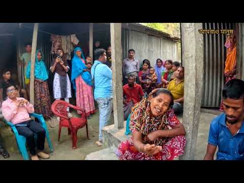 আছিয়া নিজে বলে গেছে ধ*র্ষণ করেছে কে |