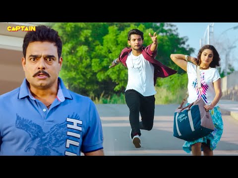 आदि  क्यों भगा कर ले गया ( एसपी ) की बहन को | Movie Scenes | Aadi, Namitha, Abhimanyu, Vamsikrishna