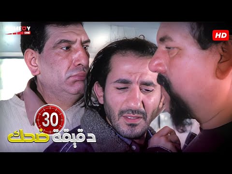 ايه يا استاذ ده انت فاكر نفسك حمدي الوزير خليك محترم 😂🤣 | هتموت ضحك من احمد حلمي و أقوي القفشات