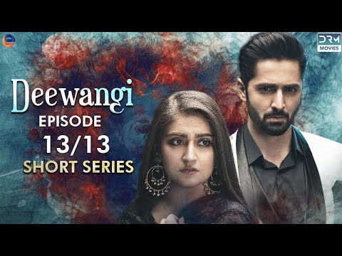 Deewangi | Short Series | Ep 13 | Danish Taimoor, Hiba Bukhari | A Love And Hate Story | C4B2F