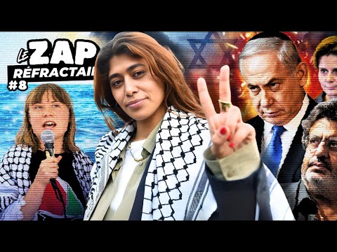 [ZAP] La CROISIÈRE qui n'amuse pas DU TOUT Israël (Le Pixel Mort)