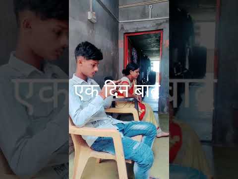 Sauteli maa 😭❤️😭 | deepesh zo nitish a1 #sad #maa #hearttouching #shorts