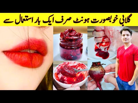 Kitchen Tips And Tricks By ijaz Ansari | Amazing beauty Tips | Homemade Remedy | Dry Skin Remedy |