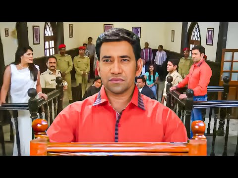 जज साहब ये बहुत बड़ा अपराधी हS,  इ दीपक यादव न हो सकेला | Dinesh Lal Yadav Court Movie Scene