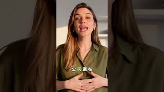 高盛重磅警告科技業