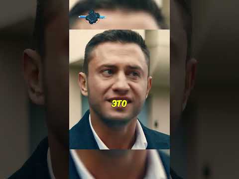 У ВСЕХ сложная ситуация😔#сериал #фильм #жизнь #жизньповызову #кино