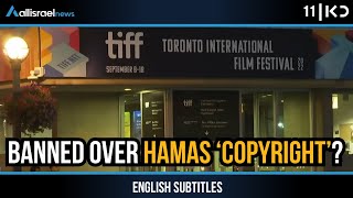 Toronto Film Festival Blocks Oct. 7 Documentary Over Hamas ‘Copyright’ Claim | KAN 11