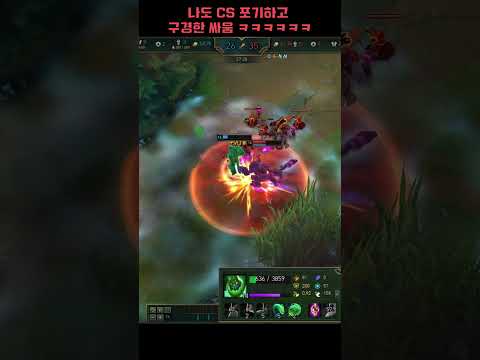 재앙 vs 씹 재앙 ㅋㅋㅋㅋㅋㅋㅋㅋㅋㅋㅋㅋㅋㅋㅋㅋ