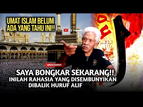 EDAN TENAN!! MBAH SAENO BERANI MEMBONGKAR RAHASIA BESAR INI, SEMUA TAMU GELENG GELENG KEPALA