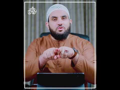 يقول أنتم تعبدون رسول الله وهذا هو الدليل ||  عمرو نور الدين
