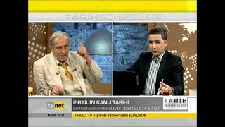 İsrail, Allah'ın Cezasına İstihkak Tamamlıyor!