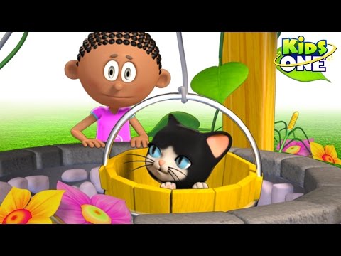 Ding Dong Bell Nursery Rhyme for Children | New Ding Dong Bell 3d Animated Rhymes Songs from KidsOne