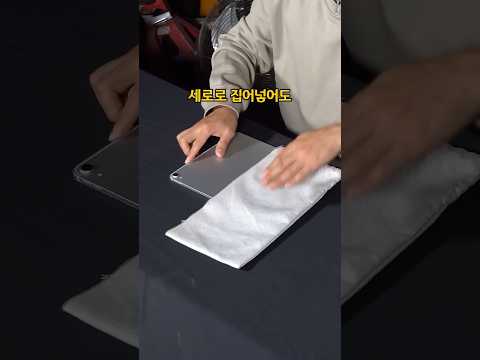 IQ150 이상 고지능자만 풀 수 있다는 문제ㄷㄷ