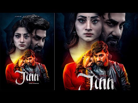 Bangla Jinn Movie Poster Design