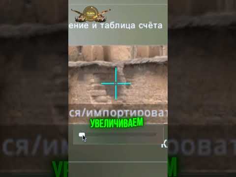 🔫 КСГО НО С КАЖДОЙ СМЕРТЬЮ ПРИЦЕЛ УВЕЛИЧИВАЕТСЯ
