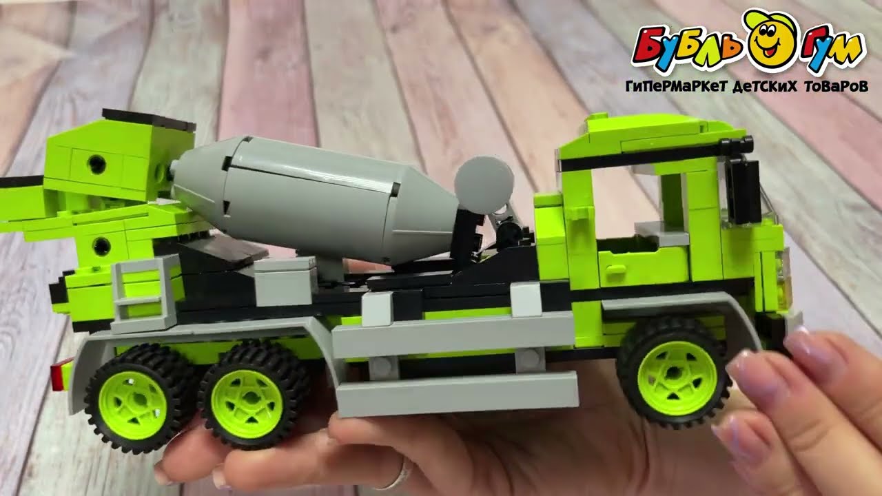 Конструктор Lanson Toys Бетономешалка-асфальтоукладчик 2в1 369дет - видео