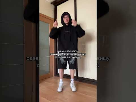 Сейчас я РАЗЫГРЫВАЮ КРОССОВКИ в своем тг-канале stepa.sklyar