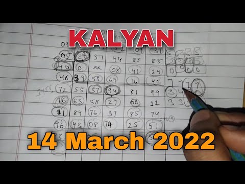 Kalyan Open Today 14/03/2022 | kalyan matka jodi today kalyan matka best result today Kalyan Badshah