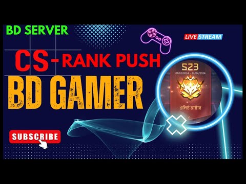 CS RANK PUSH LIVE || FREE FIRE LIVE VIDEO | CS TOP1 BD SERVER#shorts #freefire #cslivepush _live