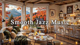 Happy September Jazz Music & Crackling Fireplace at Cozy Autumn Coffee Shop Ambience for Unwind🍂☕