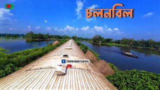 Above the world, beyond the tracks—Chalan Beel from a train rooftop is simply breathtaking