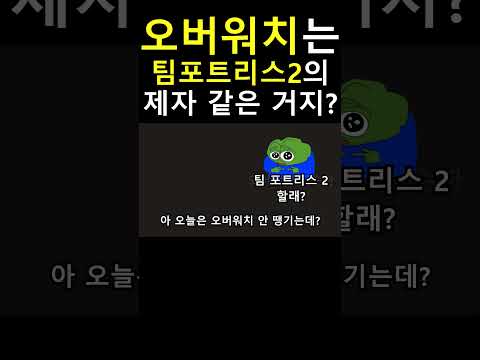 닮은 구석이 있어 역시