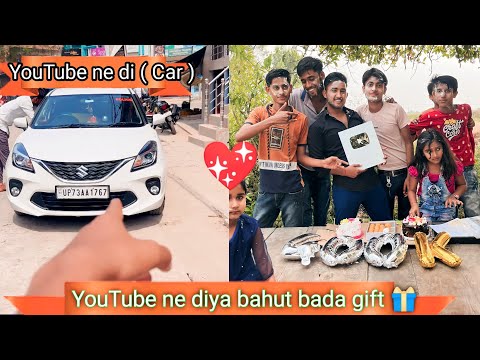 गांव_के_लड़के_को_मिला_Youtube_की_तरफ_से_बहुत_बड़ा_gift_🎁..?...