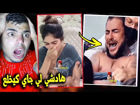 اول رجل في العالم كيولد ولد😱🤯