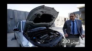مواصفات BMW X1 2025 وتقسيط زيرو فوائد