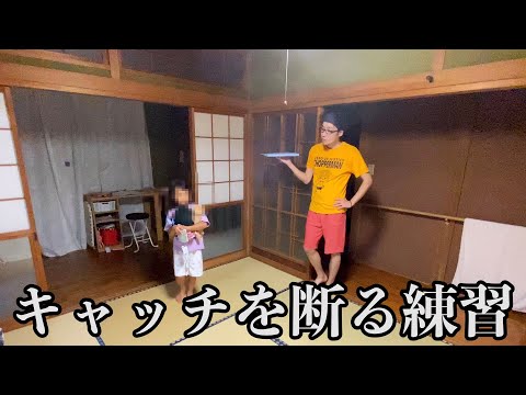 ５才児とは思えない語彙力。