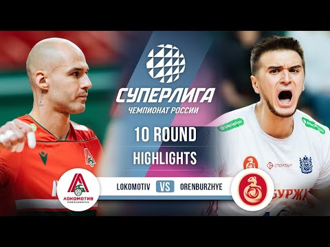 Lokomotiv vs. Orenburzhye | HIGHLIGHTS | 10 R...