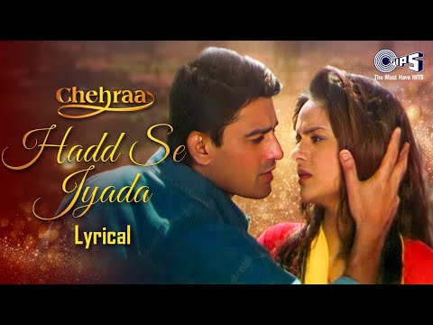 Hadd Se Jyada Aati Hai - Lyrical | Madhu, Ayub Khan | Alka Yagnik, Kumar Sanu | Hindi Love Songs