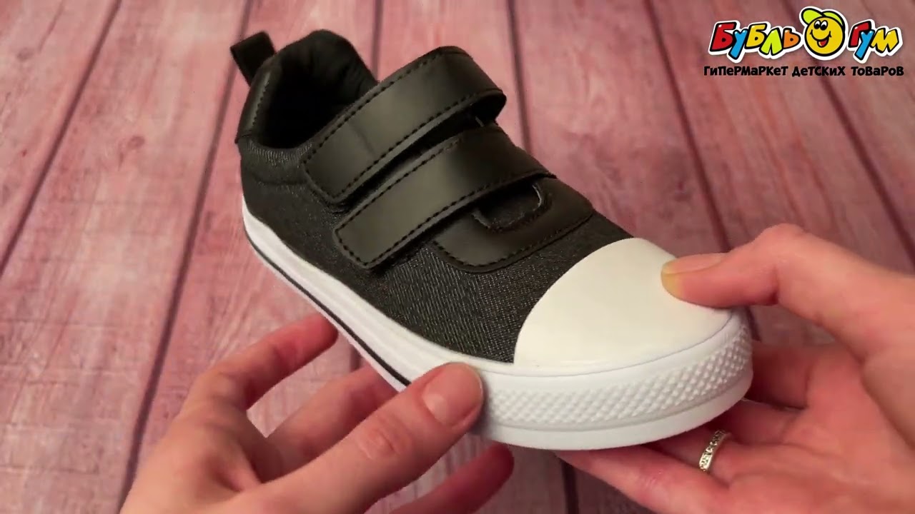 Кеды Pasito на двойной липучке черно-белые - видео