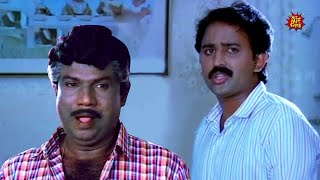 மகள பாருன்னா...மாமியார பாக்ரீயேடா | Goundamani Comedy | Tamil Comedy | All Time Hit Comedy