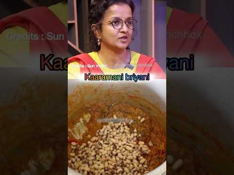 Kiruthika udhaiyanithi favouritedish kaaramani briyani #cm #food #kaaramanibriyani #briyani #shorts