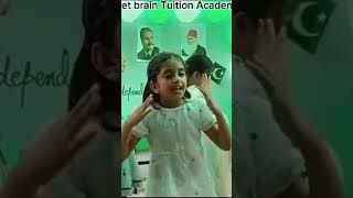 kids performance on Pakistan independence Day