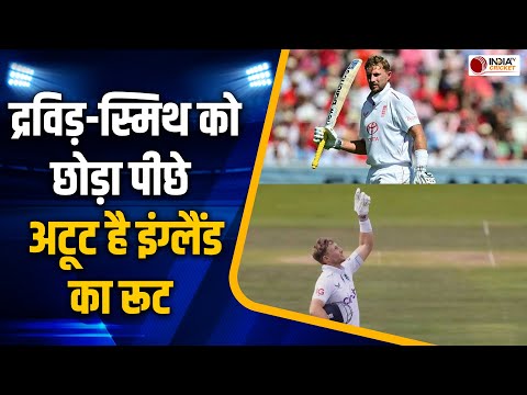 IND vs ENG 3rd Test: Joe Root ने ठोका एक और दमदार शतक, एक झटके में पीछे हो गए ये सारे दिग्गज