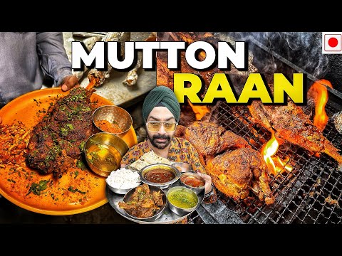 Bakra Raan Ka BBQ Tandoor and Best Mutton Thali in Town | Hotel Shauryawada Pune