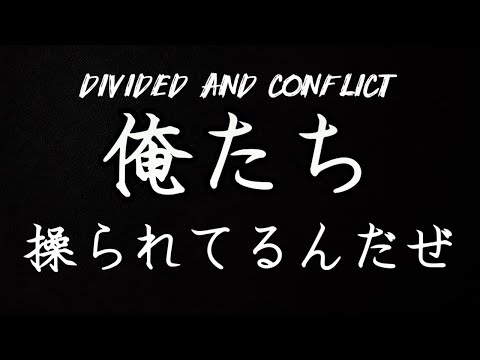 ニコ生配信直前YouTubeライブ