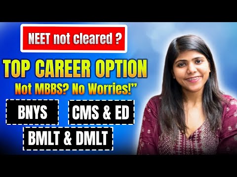 Best 5 career options if NEET is not cleared🔥