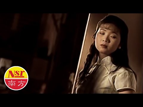 谢采妘Michelle Hsieh – 古典情现代心VOL.4【永远不更改】