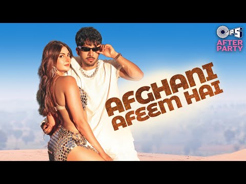 Afghani Afeem Hai | Tony Kakkar, Yesha Sagar | Piyush Shazia | Hindi New Song