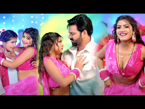 #Video   Power Star #Pawan Singh   Kaisan Piyawa Ke Charitar Ba 2 0   New Bhojpuri Song 2024