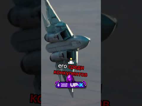 Почему истребитель СУ-57 шумит 🤯