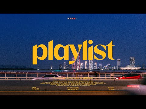 [Playlist] 퇴근길