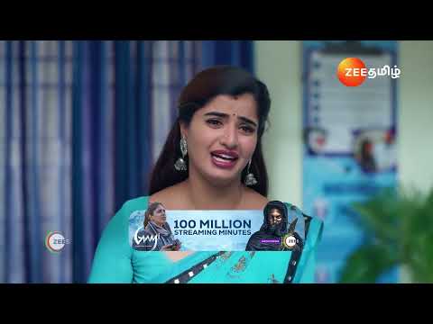 Ninaithen Vandhai | அஞ்சலியை காப்பாதிருவாங்க💯 | Ep - 243 | Webisode | Dec 03 2024 | Zee Tamil