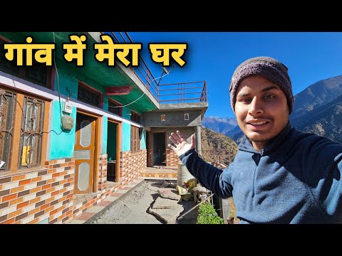 घर का कम आधा से ज्यादा निपट गया | villagers lifestyle in Uttarakhand | pahadi lifestyle | RTK Vlogs